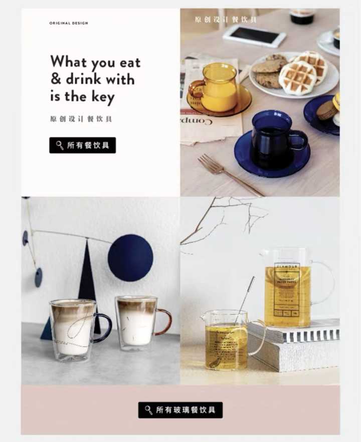 快来推荐你心目中优秀的家居品牌,一个值得推荐的家居品牌