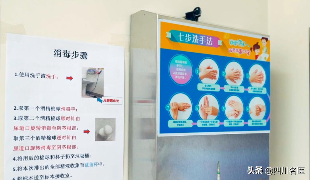 听说捐精可以“发家致富”？医生：是你想太多