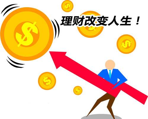 提升金融监管工作质效,如何提升金融合规管理工作