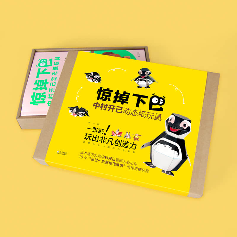 日本十大让人无法理解的怪异玩具 (日本又出逆天玩具)