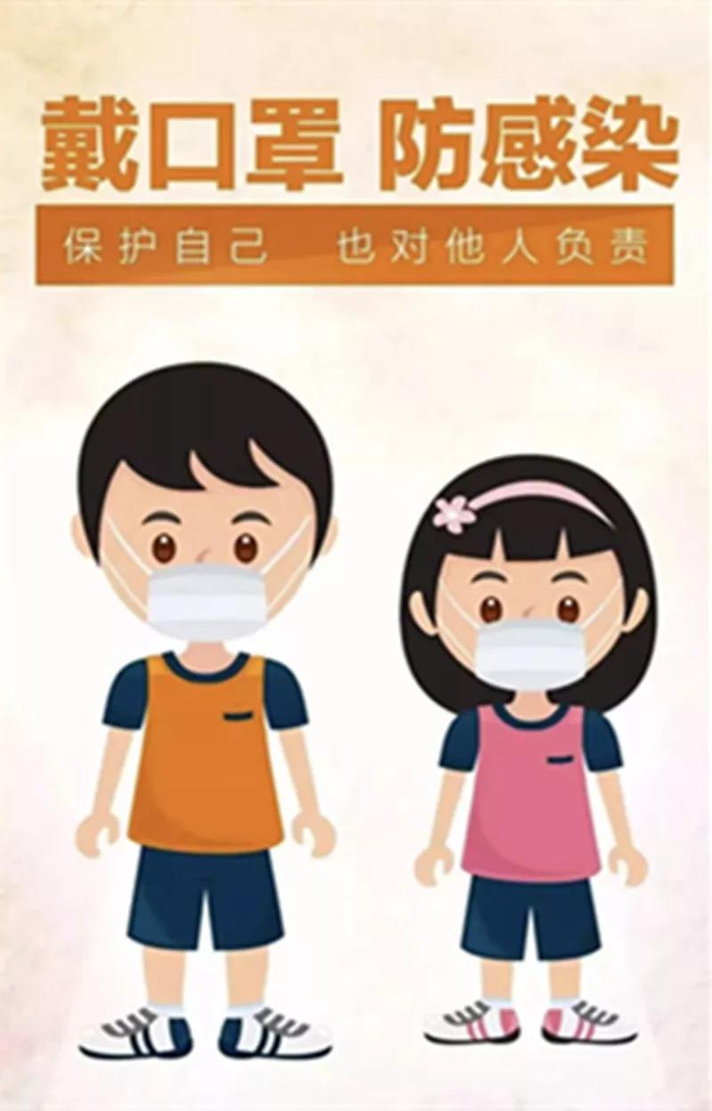 公积金疫情防控与服务常态化措施,铜川疫情防控通知