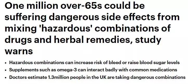 澳洲营养品保健品曝光,澳洲保健品骗局揭秘