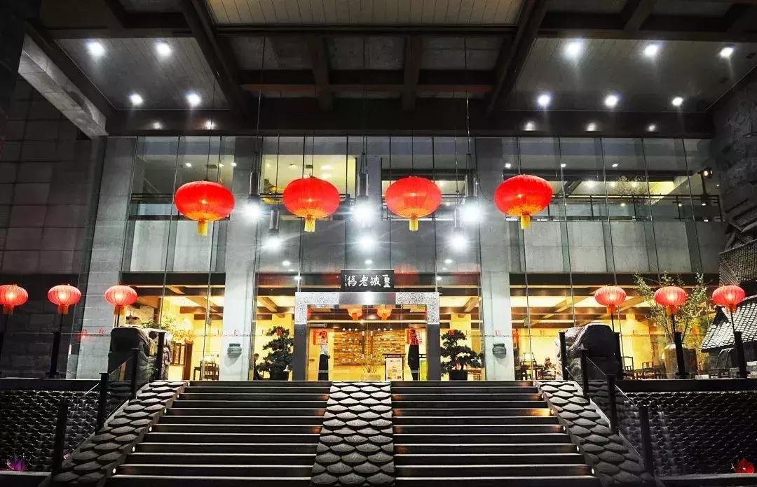 皇城老妈火锅是哪里的,成都皇城老妈火锅