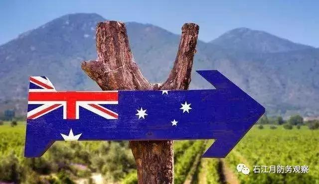 澳大利亚需要向英国进贡吗,澳大利亚需要给美驻军钱吗