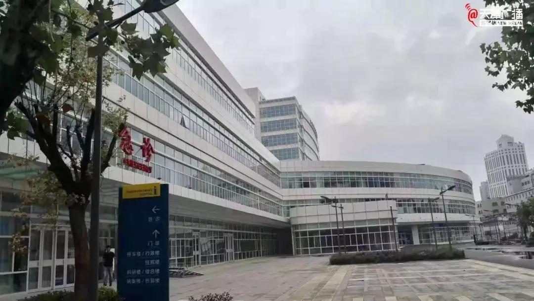 天津老儿童医院还能看病吗,天津市儿童医院看病可以不预约吗