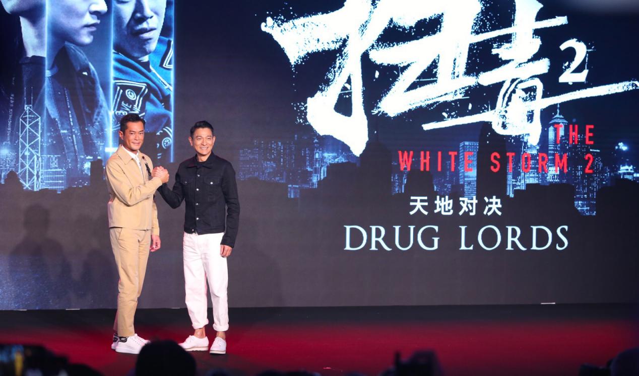 刘德华古天乐对比谁更帅,刘德华古天乐合照