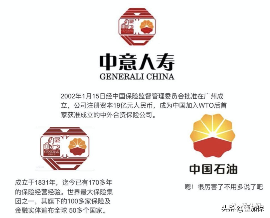 友邦保险传世金生怎么样,友邦传世金生2018有人拿到钱了吗