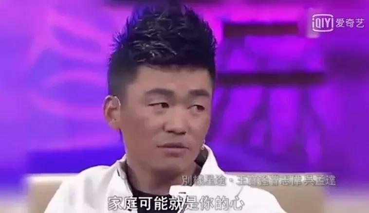 在线算卦，TA们才是真正的毒奶本奶吧？