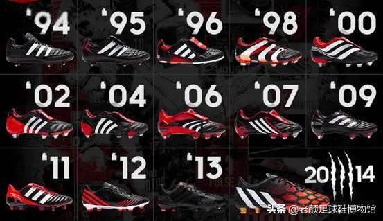 猎鹰人足球鞋,猎鹰儿童足球鞋