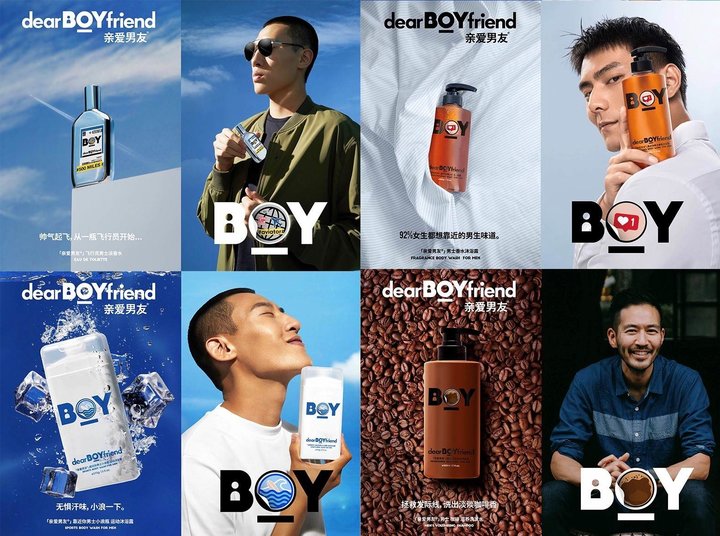 男生想变帅除了整容怎么办,男生想整容正常吗