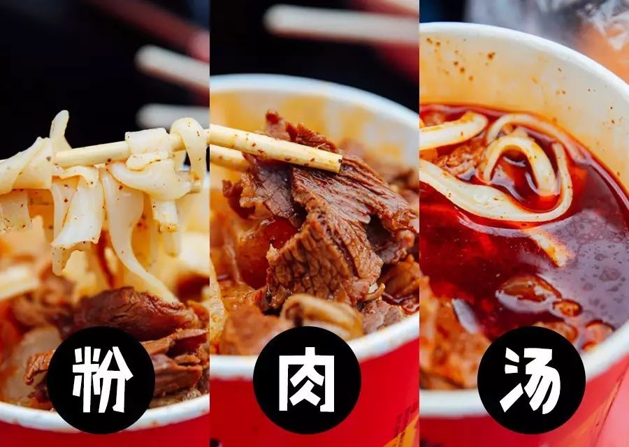 武汉美食必吃推荐牛肉面,武汉最好吃的牛肉面是哪一家