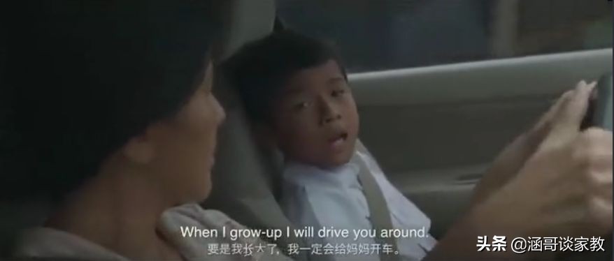 泰国暖心公益广告妈妈和儿子,泰国公益广告懂得感恩才有用