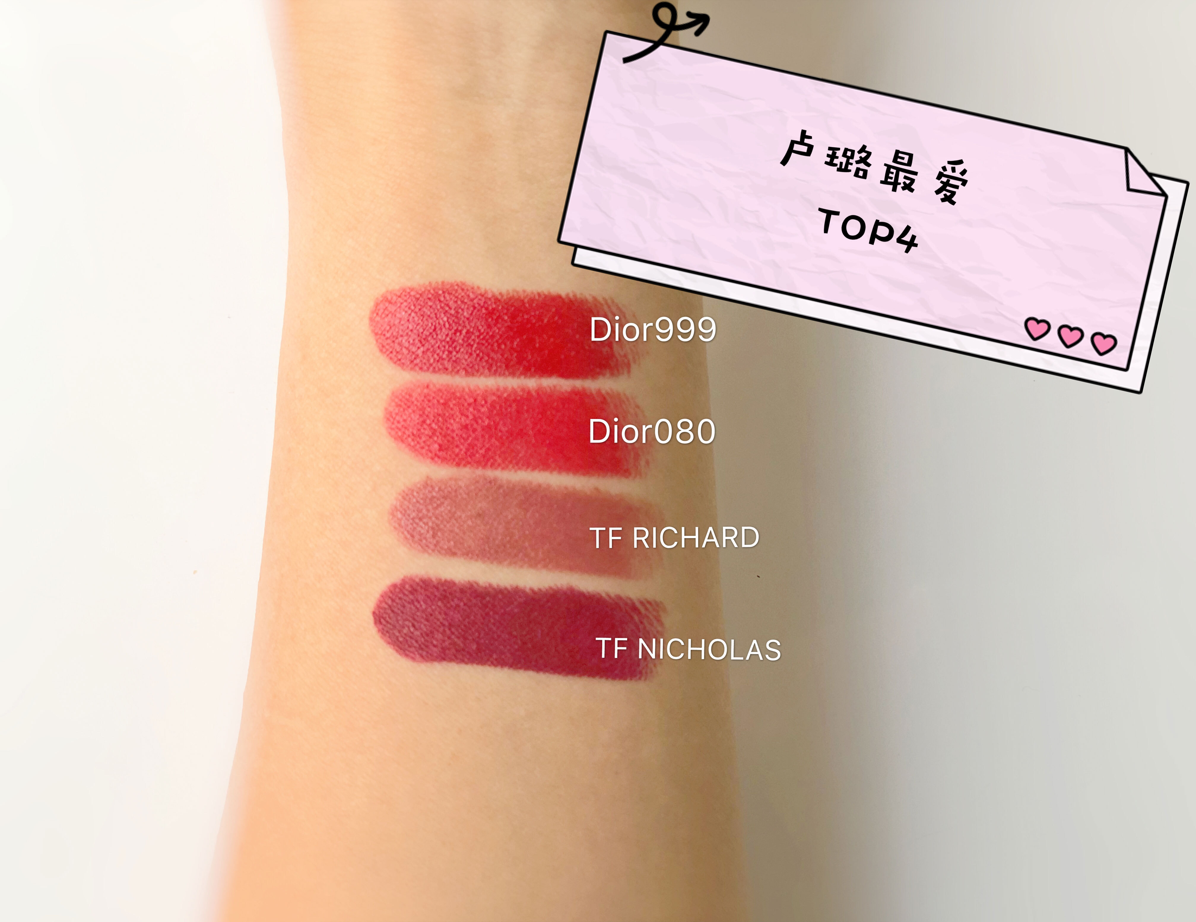 你可以没有爱情但不可以没有面包,可以没有爱情不能没有口红和香水