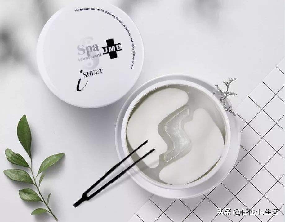 theordinary白瓶测评,theordinary眼霜吐槽