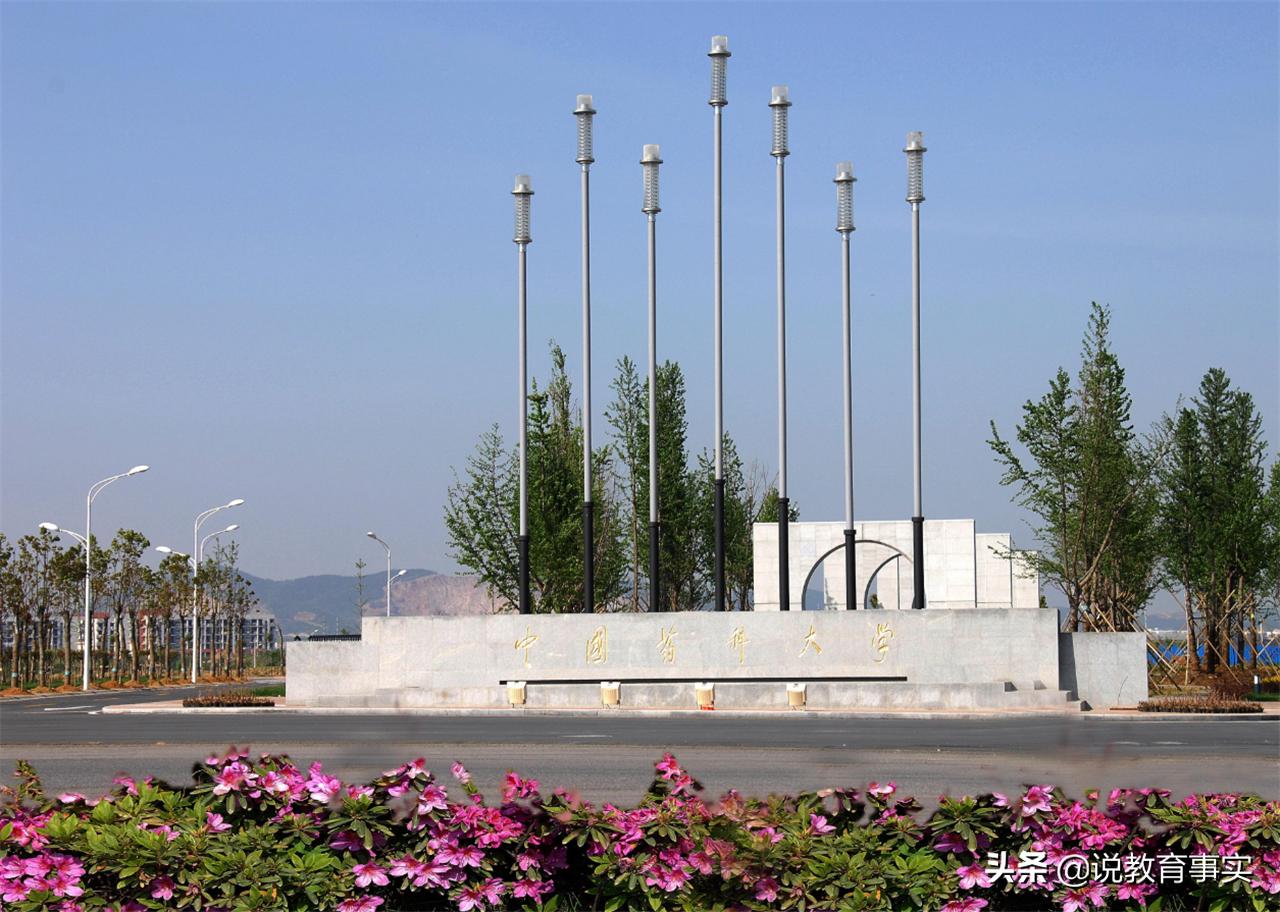 想要报考医学高中要学有机化学吗,想报考医学3+2+1怎么选科