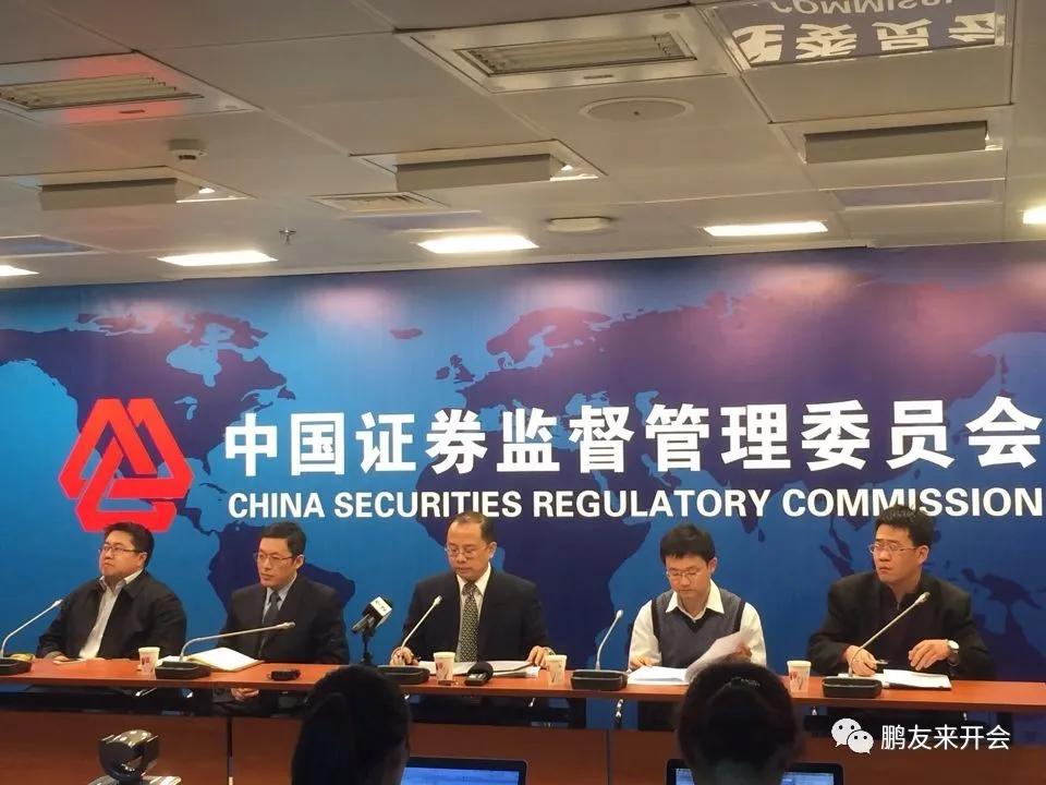 十四五股市,十四五利好股