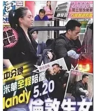 刘碧丽回澳门视频,刘碧丽为什么要三胎