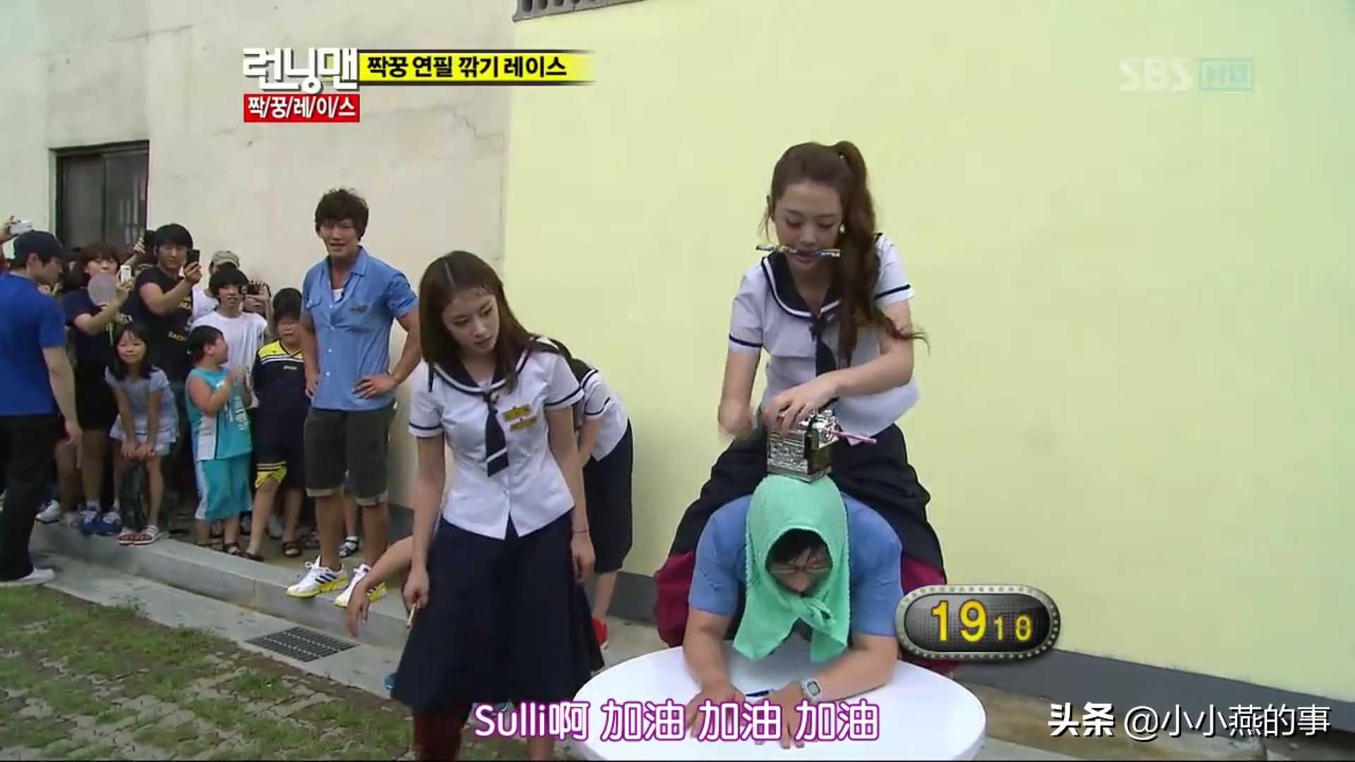 runningman具荷拉崔雪莉完整版,崔雪莉综艺runningman