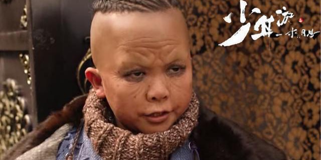 《一寸相思》丑角鬼童子，竟然是如此翩翩男子，还有一段10年痴恋