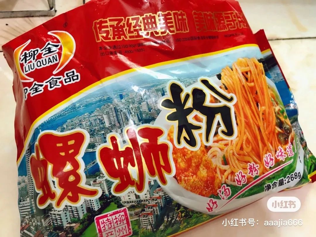 螺蛳粉8种牌子测评,8款螺蛳粉