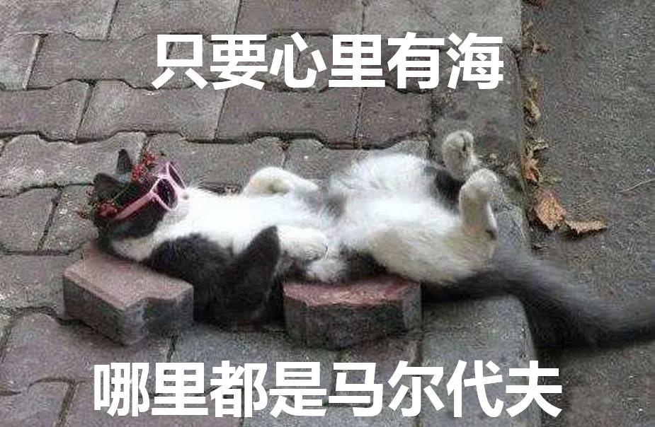 到底一个星期“啪”几次才算正常？