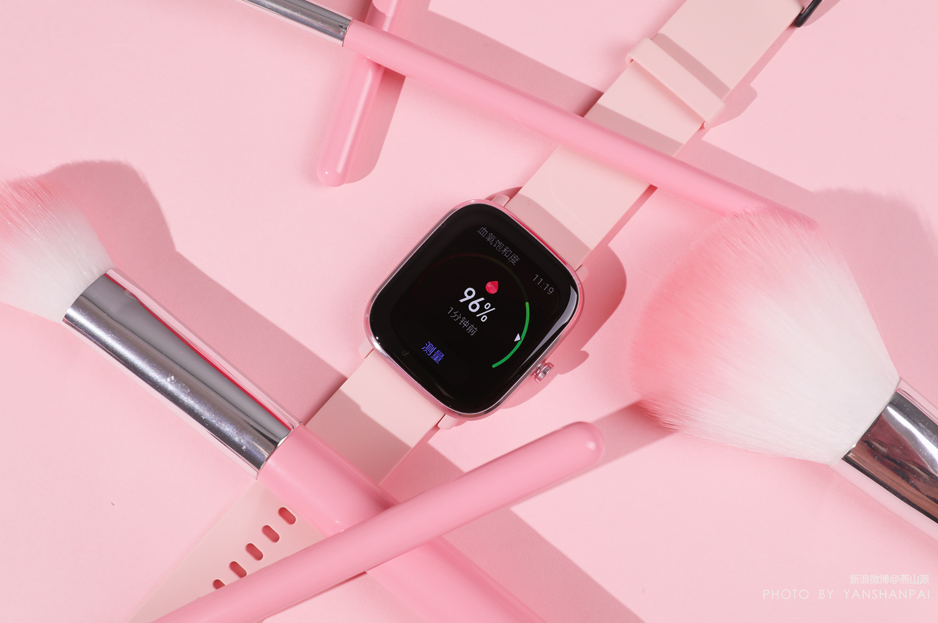 amazfitgtr2mini娴嬭瘎,amazfitgts2mini鍔熻兘