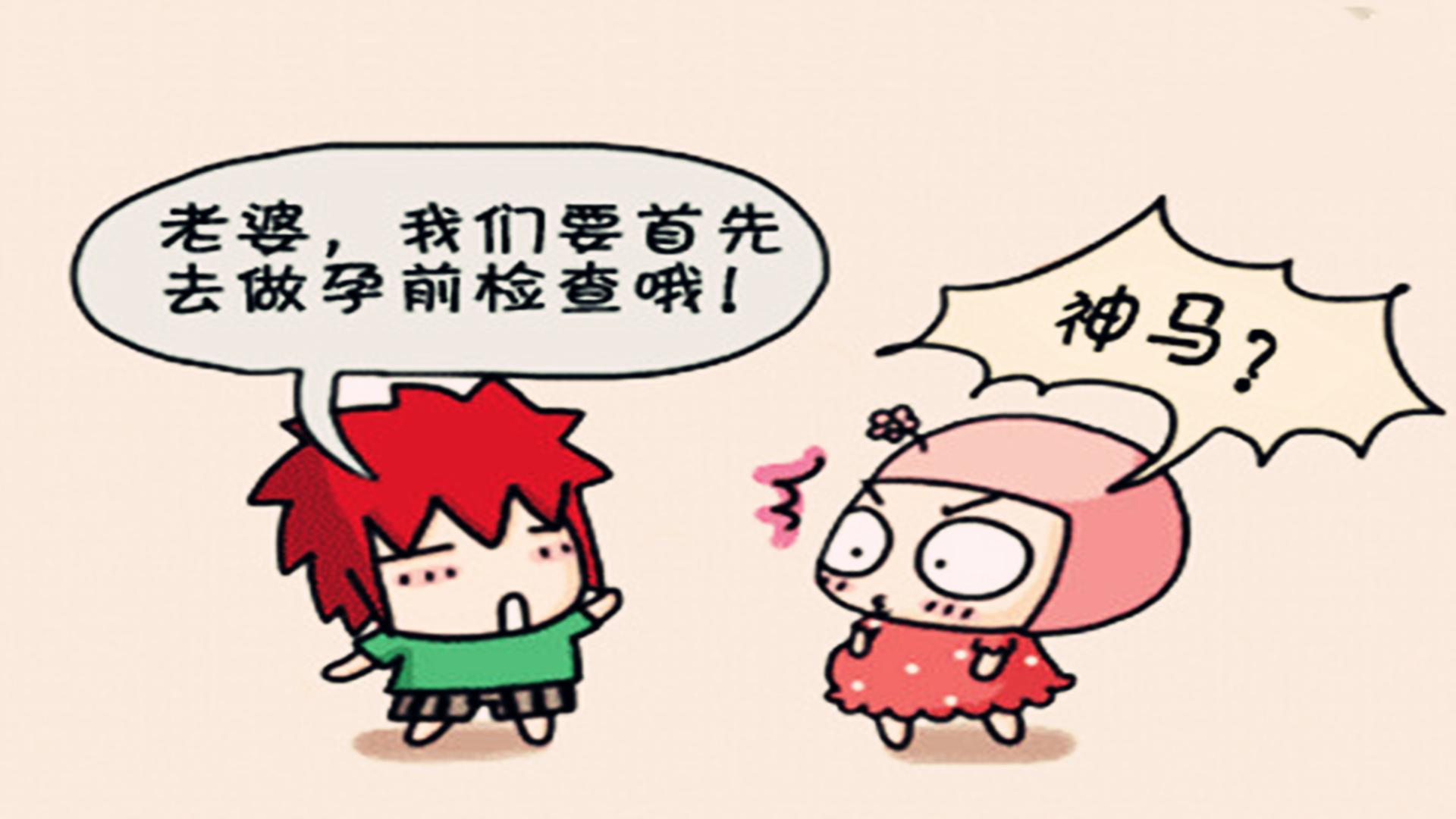 怀孕10天最明显的征兆会想吐吗,怀孕10天的孕妇一般都有哪些反应