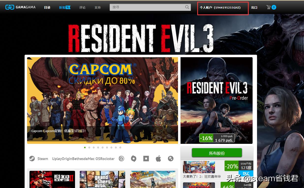 等等党的胜利真香国行ps5开箱,steam里的方舟生存进化怎么玩