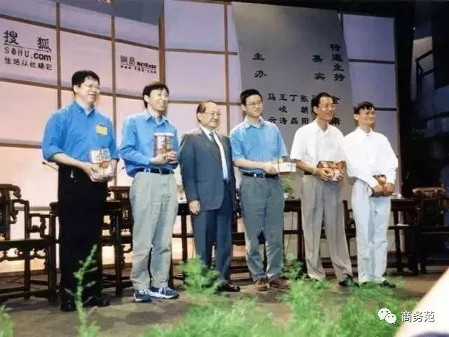 网红下的张朝阳,张朝阳是娱乐圈大佬吗