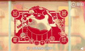 春节红包大战开始！支付宝发5亿，百度发10亿！抢红包攻略来了！