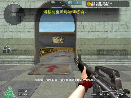 cf挑战模式下架的地图,cf下架的挑战模式地图