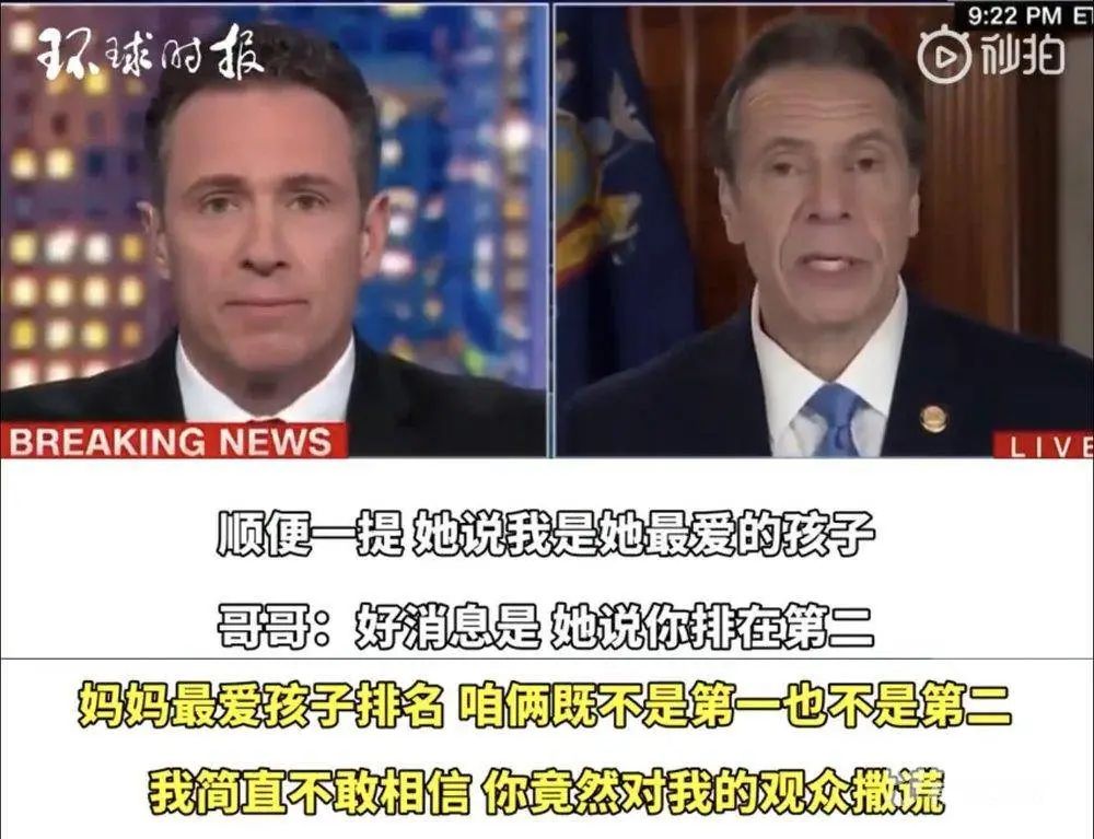 为什么那么多人来围观,为什么很多人围观