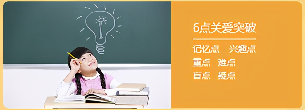 新东方英语培训班是正规的吗,新东方在线英语课程怎么样