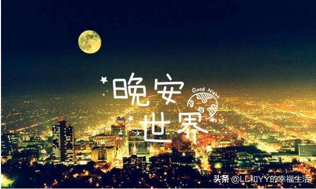 长期失眠的助睡眠汤,失眠喝什么汤安神助眠