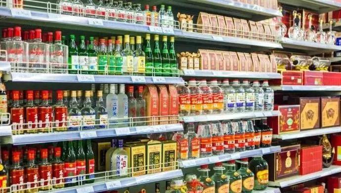 80年代和茅台齐名的酒,三十年前比茅台酒地位更高的酒