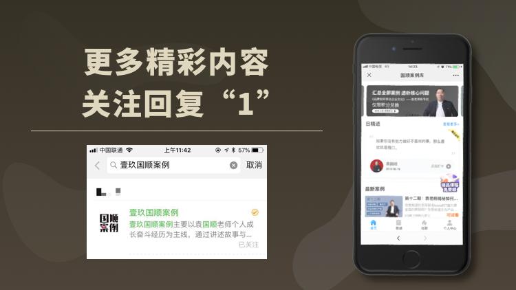 如何经营一家服装店,服装店经营管理系统