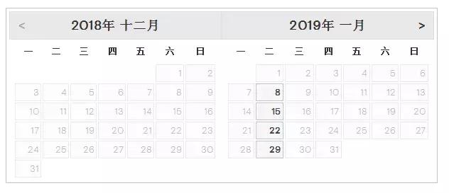 gmat考试高峰期怎么抢到考位,gmat官方备考时间
