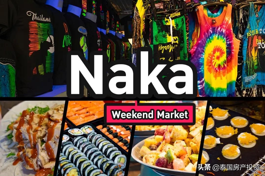 普吉岛购物点行程,普吉岛购物必买清单男