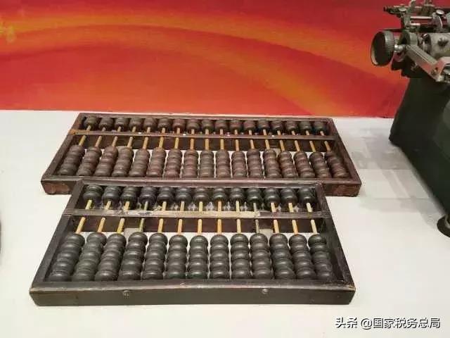 绋庡姟澶у巺宸ヤ綔鏃ュ父,绋庡姟鏃ュ父宸ヤ綔