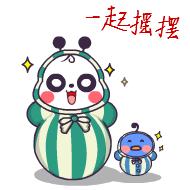 世界花卉大观园遛娃好去处,大观园遛娃攻略