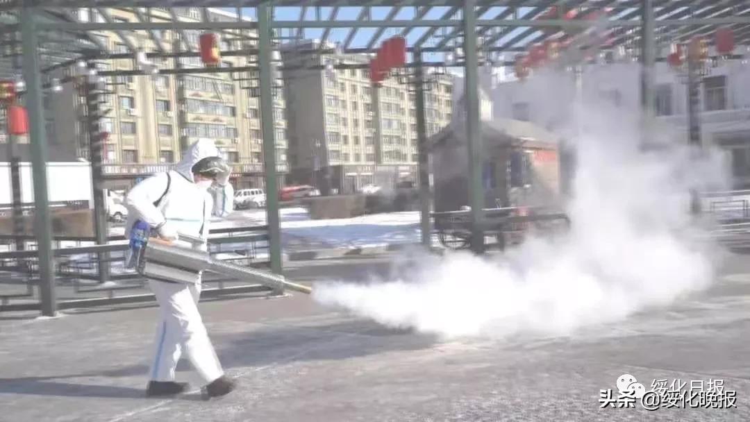 绥化，我们一起守护