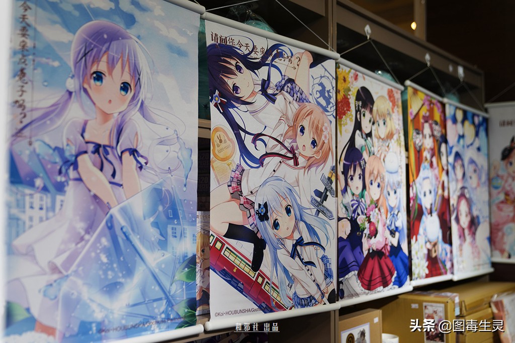 上海外文书店《请问您今天要来点兔子吗？？》主题限定店体验