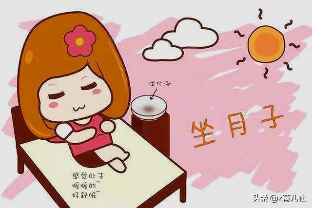 月子期排宿便,月子初期怎么排淤血