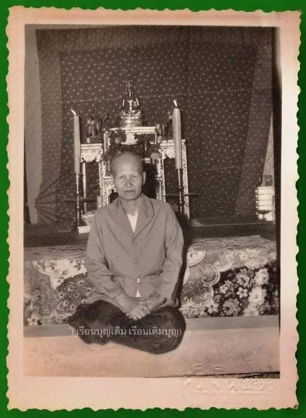 2494普陀耐大模价格曝光和综合鉴定方法「鉴变」