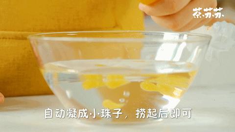 外面买不着！喝奶茶加这个，比珍珠爽多了