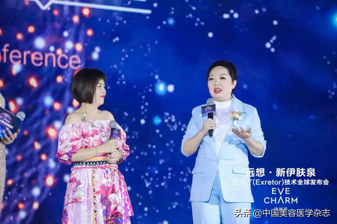 浼婅偆娉夊叏鐞冨彂甯冧細,浼婅矾闄即