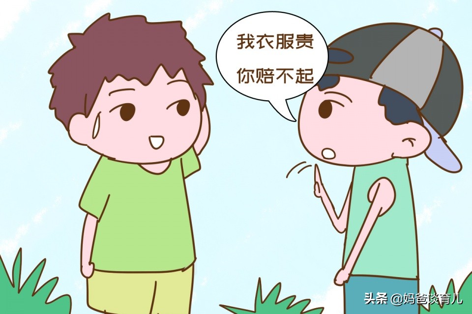 幼儿园小朋友被同学孤立怎么解决,孩子在幼儿园被孤立了要退学吗