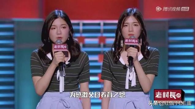 脱口秀大会程璐最新段子,何广智脱口秀大会十大经典段子