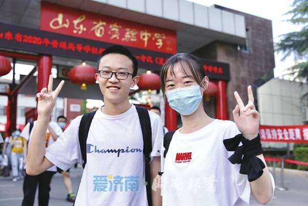 新高考选科赋分几个等级,新高考选考3+3科目等级赋分