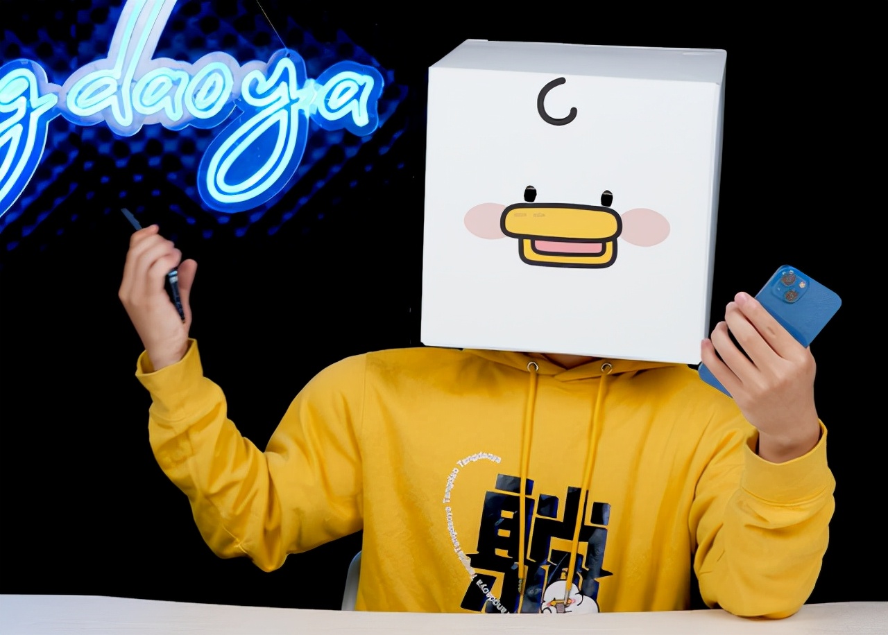 iphone13英雄联盟手游,iphone13真的会大改吗